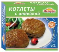 Котлеты Морозко с индейкой, 330г