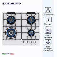 Варочная панель газовая DELVENTO V60H41C001 60 см