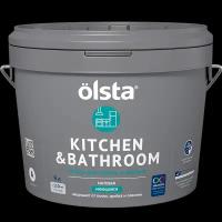 OLSTA KITCHEN&BATHROOM Краска ультрастойкая водно-дисперсионная для кухонь и ванных, база А (9л)