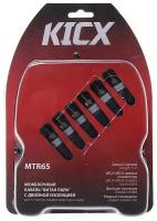 Кабель RCA 6х6 5м KICX MTR 65