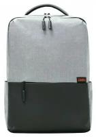 Рюкзак для ноутбука Xiaomi Commuter Backpack, до 15.6", 2 отделения, 21 л, серый