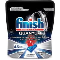 Капсулы для посудомоечной машины Finish Quantum Ultimate капсулы (original) дойпак, 45 шт