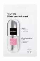 PRUV:ME Spm 78 Silver peel-off mask Маска-пленка для лица очищающая улучшающая цвет лица с серебром, 10 г