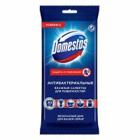 Влажные салфетки Domestos, для очищения поверхностей, антибактериальные, 30 шт