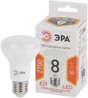 Светодиодная лампа Е27 ЭРА R63-8w-827-E27