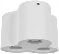 Потолочный светильник Lightstar Binoco 052036, GU10, 150 Вт, кол-во ламп: 3 шт., цвет: белый