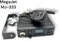 Радиостанция MegaJet MJ-333 рация мегаджет