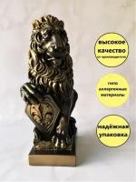 Статуэтка Лев со щитом с лилией, высота 21см. Гипс. Цвет бронза