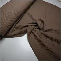 Вафельное полотно oops_tkani для полотенец, покрывал, халатов, 1м х 2,3м, плотность 300гр/мкв, цвет шоколад