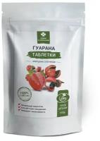 Гуарана (guarana) Edim s Polzoy | Едим с пользой 100г