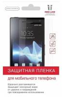 Защитная пленка для экрана Redline для смартфонов 5.9" матовая 1шт. (УТ000006764)