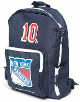 Рюкзак NHL New York Rangers № 10 (детский)