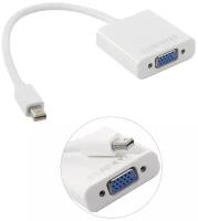 Адаптер miniDisplayPort 20 M в VGA 15 F KS-is