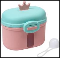 Mum&Baby Контейнер для хранения детского питания "Корона", 240 гр., цвет розовый