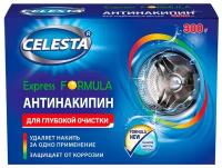 Celesta Антинакипин Express 300 г