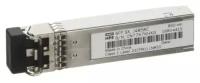 Трансивер J4858C HP X121 1G SFP LC SX Transceiver