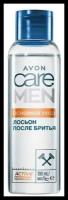 Avon Care Men Лосьон после бритья "Основной уход"