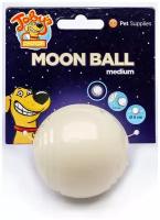 Kitty City Светящийся в темноте для развлечений и угощений "Луна" Moon Ball для собак 6,5см