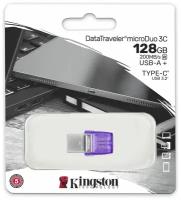 128Gb - Kingston DataTraveler microDuo 3C DTDUO3CG3/128GB