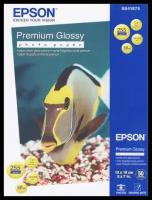 Бумага для принтера 13x18 Epson Premium Glossy Photo Paper, 13 x 18 см (50 листов) (C13S041875)