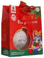 Новогодний шар под раскраску «Время подарков» с подвесом, краска 3 цв. по 2 мл, кисть
