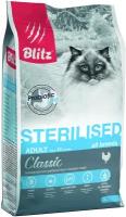 Blitz Classic с курицей сухой корм для стерилизованных кошек 2 кг