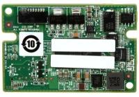 Батарея резервного питания LSI Logic LSICVM02-8G (LSI00418 8GB/LSICVM02)