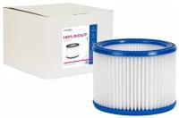 EURO Clean EUROCLEAN professional HEPA-фильтр синтетический для пылесоса MKSM-VC2512