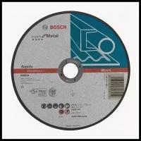 Expert BOSCH 2608603398 Диск пильный