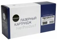 Тонер-картридж NetProduct (N-TN-2125/2175) для Brother HL-2140R/2150NR/2170WR, 2,6K