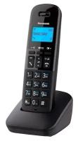 Panasonic KX-TGB610RUB (Беспроводной телефон DECT)