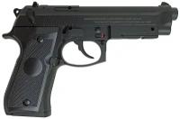 Пневматический пистолет Stalker S92PL (beretta) 4,5 мм