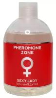 Гель для душа парфюмированный Liv Delano "Pheromone Zone. Sexy Lady", 480 мл