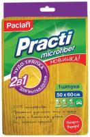 Тряпка для пола Paclan Practi Microfiber, желтый, 1 уп