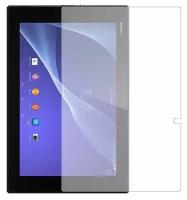 Sony Xperia Z2 Tablet LTE защитный экран Гидрогель Прозрачный (Силикон) 1 штука