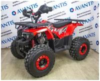 Детский квадроцикл AVANTIS ATV Classic 8 New