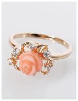 Кольцо с кораллом "Феерия", цвет розовый, размер 20