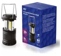 Кемпинговый фонарь складной Rev Travellight+, COB 3 Вт, бат. 3xААА, размер L