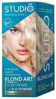 Комплект BLOND ART для осветления волос STUDIO PROFESSIONAL до 8-10 уровней 2*25+100+25+10 мл