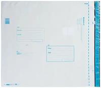 Пакет почтовый КНР из 3-х слоев полиэтилена, 680х750 мм, стрип