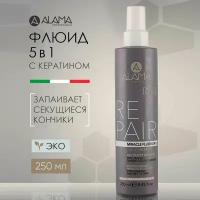 ALAMA Флюид для волос Безсульфатный REPAIR