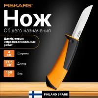 Нож общего назначения FISKARS с точилкой (1023618)