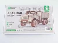 Baumi Сборная модель автомобиля КРАЗ-260 бортовой с тентом из дерева, 1/35