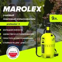 Опрыскиватель компрессионный 8л Profession 9 MAROLEX (S033.141)