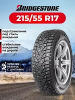 Bridgestone Blizzak Spike-02 зимняя шипованная