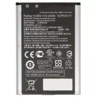 Аккумулятор Vbparts / RocknParts Zip для Asus ZenFone 2 Laser ZE500KL C11P1428 513407 / 065983