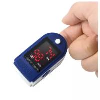 Пульсоксиметр Fingertip Pulse Oximeter