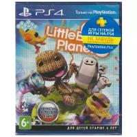 Игра LittleBigPlanet 3 Русская Версия (PS4)