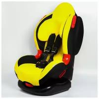 Удерживающее устройство для детей BUNNYFAVORITE Round Isofix гр. I/II, Yellow