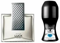 Avon Туалетная вода LUCK for him 75 мл в комплекте с дезодорантом